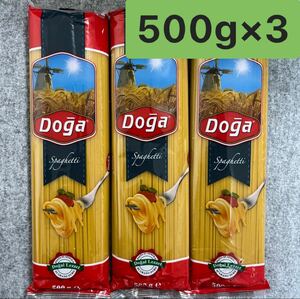 te. Ram wheat. semolina use spageti1.5kg (500gx3 sack ) 1.6mm pasta set sale 
