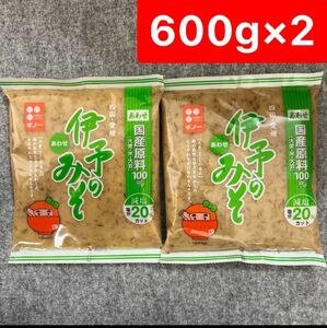 Iyo no miso miso 600g x 2 штуки, установленные в Ehime Local Miso