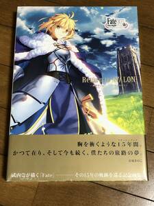 Return to AVALON Fate stay night 武内崇　Fate ART WORKS 未開封　アルトリア　セイバー　遠坂凛　間桐桜