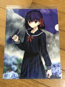 クリアファイル　Fate Stay nignt Heaven’s Feel presage flower 間桐桜　桜　ニュータイプ　TYPE-MOON