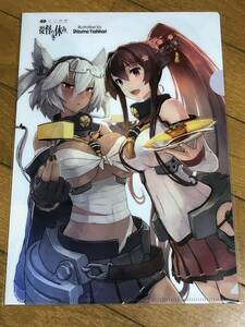  прозрачный файл Kantai коллекция .. это расческа .. Yamato . магазин птица море ....... клей петрушка C2 машина ... зима выходной 