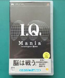 【中古PSPソフト】I.Q Mania