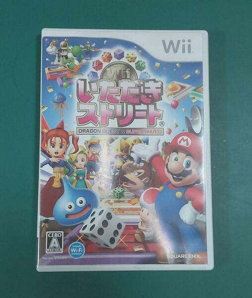 【中古Wiiソフト】いただきストリートWii 動作確認品