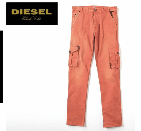 ¥58300 DIESEL オンレンジ　メンス　カーゴチノパンツ　綿98％　最高級品 ヴィンテージダメージ加工 スリム カーゴチノパンツ 未使用品