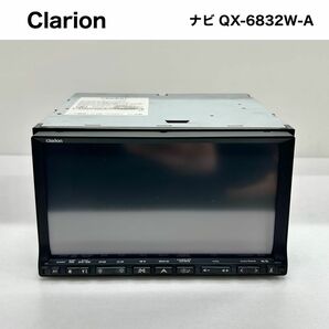 Clarion ナビ QX-6832W-A