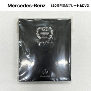 【新品未開封】メルセデスベンツ 120周年記念プレート&DVD