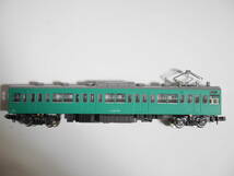 KATO　カトー　国鉄型直流通勤型電車　103系　モハ103　エメラルドグリーン　4005-5　まとめて同梱可_画像2