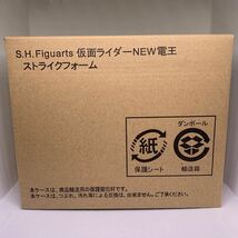 新品未開封 輸送箱未開封 S.H.Figuarts 仮面ライダーNEW電王 ストライクフォーム フィギュアーツ 仮面ライダー電王 MASKED RIDER DEN-O_画像1