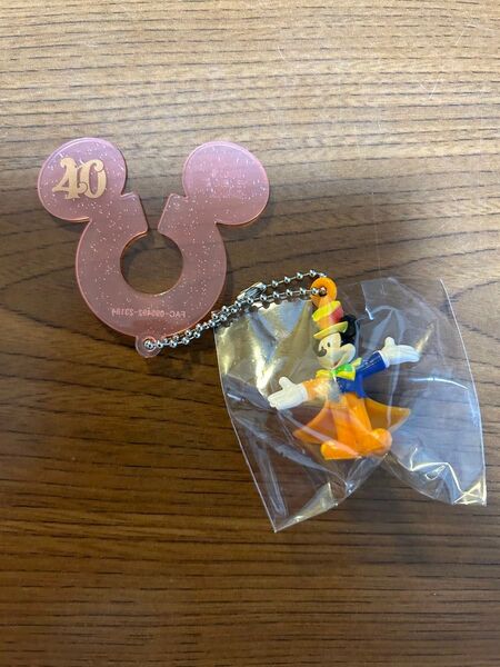 ディズニー 40周年 チョコチップクッキー キーチェーンキーホルダー 袋止め