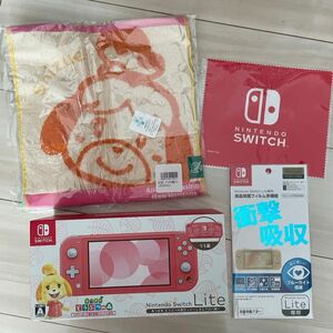 Switch Lite あつまれ どうぶつの森セット しずえ アロハ柄　