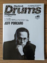 送料無料★Rhythm ＆ Drums magazine No.45 1992年10月号_画像1