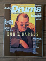 送料無料★Rhythm ＆ Drums magazine No.34 1990年12月号_画像1