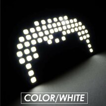 LED ルームランプ アルト アルトバン フロント 前席 室内灯 3chip SMD 63灯 高輝度 ホワイト 内装 カスタム パーツ_画像6