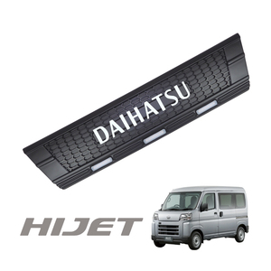 ハイゼットカーゴ LED フロントグリル DAIHATSU ロゴ ホワイト カバー カスタム パーツ ハイゼット カーゴ