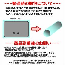 ◆1円～ 新型 ジムニー 運転席 フロアマット 1P パーツ JB64W JB64 ジムニーシエラ JB74W JB74 マット 防水マット rmsz0641p-mt-front_画像4