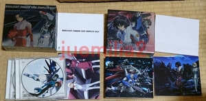 中古CD「機動戦士ガンダムSEED/DESTINY COMPLETE BEST」コンプリート・ベスト限定版2種セット