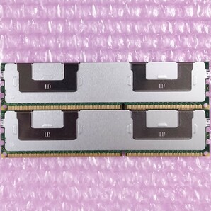 【動作確認済み】SAMSUNG DDR3-1333 32GB 2枚セット (計64GB) PC3L-10600L ECC REG/Registered LRDIMM / 在庫4の画像2