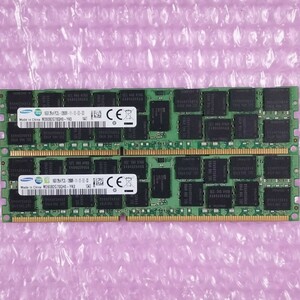 【動作確認済】SAMSUNG DDR3-1600 計32GB (16GB×2枚セット) PC3L-12800R ECC Registered RIMM メモリ