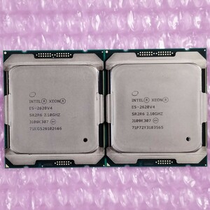 【同一ロット2個/動作確認済】Xeon E5-2620 V4 2.10GHz サーバー用CPU LGA2011-3