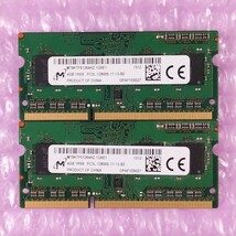 【動作確認済み】Micron DDR3-1600 4GB 2枚 (計8GB) ノートPC用メモリ SO-DIMM PC3L-12800S / 在庫6_画像1