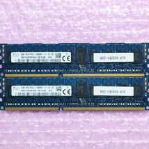 【動作確認済み】SK Hynix DDR3-1600 計16GB (8GB×2枚セット) PC3L-12800R ECC Registered RIMM メモリ / 複数入荷_画像1