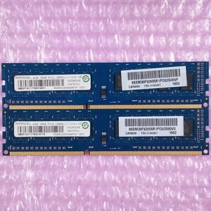 【動作確認済み】RAMAXEL DDR3-1600 8GB (4GB×2枚) PC3L-12800U デスクトップ用メモリ / 在庫9-の画像1
