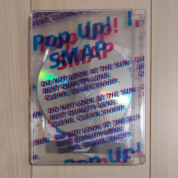 SMAP　CD　POP UP! SMAP