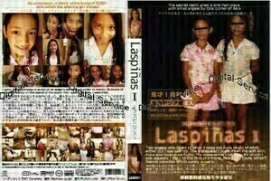 　Laspias　ラスピニアス 　１０SET　　　　　　プレミアジュニアアイドルプラチナSET