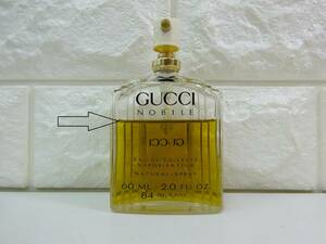 GUCCI グッチ NOBILE ノービレ キャップ無し オードトワレ EDT ヴァポリザター ナチュラルスプレー 60ml 香水 062M-04