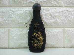 SHISEIDO 資生堂 Zen 禅 オーデコロン EDC 80ml 062M-04