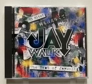 THE BEST OF JAY WALK 何も言えなくて CD 中古品 送料無料