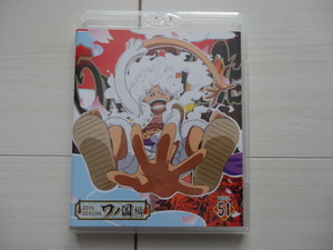 ONE PIECE ワンピース 20THシーズン ワノ国編 PIECE.51【Blu-ray】