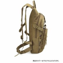 小型バックパック 20L マルチカム 迷彩 サバゲー サバイバルゲーム ハイドレーション 個人装備 自衛隊 米軍 訓練用品_画像4