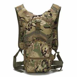 小型バックパック 20L マルチカム 迷彩 サバゲー サバイバルゲーム ハイドレーション 個人装備 自衛隊 米軍 訓練用品の画像1