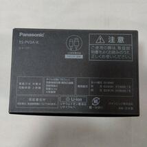 Panasonic ラムダッシュ パームイン ES-PV3A-K 【新品未開封】_画像4