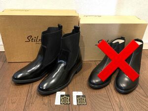 新品 STILMODA スティルモーダ サイドゴア ショートブーツ イタリア製 38 ブラック 黒