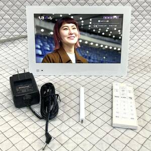 【圏外表示無】SoftBank PhotoVisionTV 202HW 地デジ防水テレビ 全画面化&圏外表示削除改造済 ワンセグ フルセグ お風呂 災害時 車中泊用W1