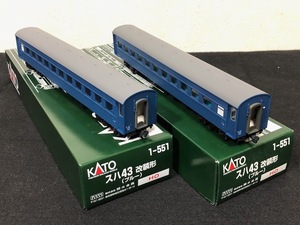 HO KATO スハ43 改装型（更新扉）ブルー 未使用品 2輌 送料無料