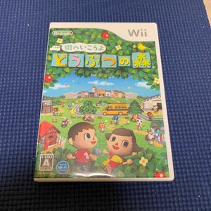 【Wii】 街へいこうよ どうぶつの森 （ソフト単体版）