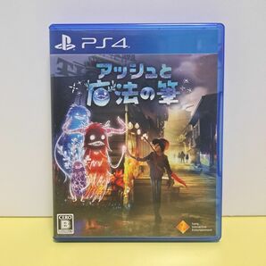 アッシュと魔法の筆 PS4ソフト 送料無料