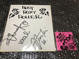 Rosy Roxy Roller 西美由紀 平間希和子 正規品 直筆サイン色紙 プレゼントCDS (ロージー・ロキシー・ローラー ガールズバンド ジャパメタ