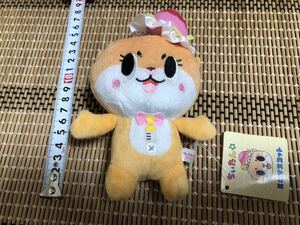 [新品] ちぃたん ミニマスコット (ぬいぐるみ キーホルダー ゆるキャラ