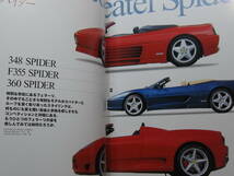 ★　クリックポスト送料無料　★　フェラーリ SCUDERIA スクーデリア №35 2001年　348 スパイダー F355 360 SPIDER 2シーター 古本_画像4