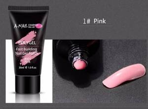POLY GEL ポリジェル スカルプ 長さ出し ネイル ピンク 30ml