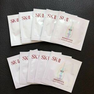 { free shipping }SK-Ⅱjenoptikso-la essence sample 10 piece new goods eske- two 