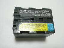 SONY/Panasonic/Victor NP-FM70/NP-FM50/VW-VBD22/BN-V408/BN-VF815 ビデオカメラ用バッテリー 8個まとめ★動作未確認　F3235_画像3