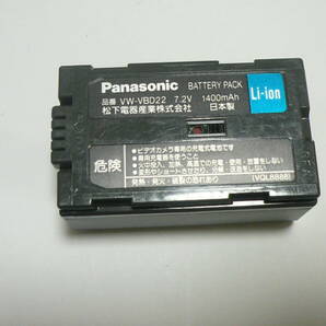 SONY/Panasonic/Victor NP-FM70/NP-FM50/VW-VBD22/BN-V408/BN-VF815 ビデオカメラ用バッテリー 8個まとめ★動作未確認 F3235の画像5