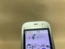 docomo　F-01G　初期化済み　画面擦れ　判定〇　_画像2