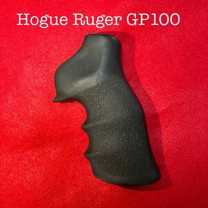 実銃用/Ruger GP100①HOGUEグリップ ルガー社トレードマーク付き