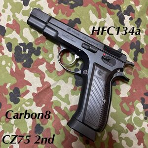  car boneito/CZ75 gas blowback liquid Charge model operation excellent condition 